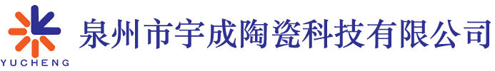 遠(yuǎn)紅外線(xiàn)加熱器